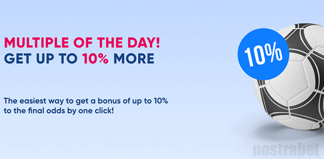 FAVBET multiple offer