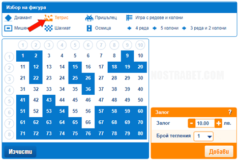 тетрис фигурални залози