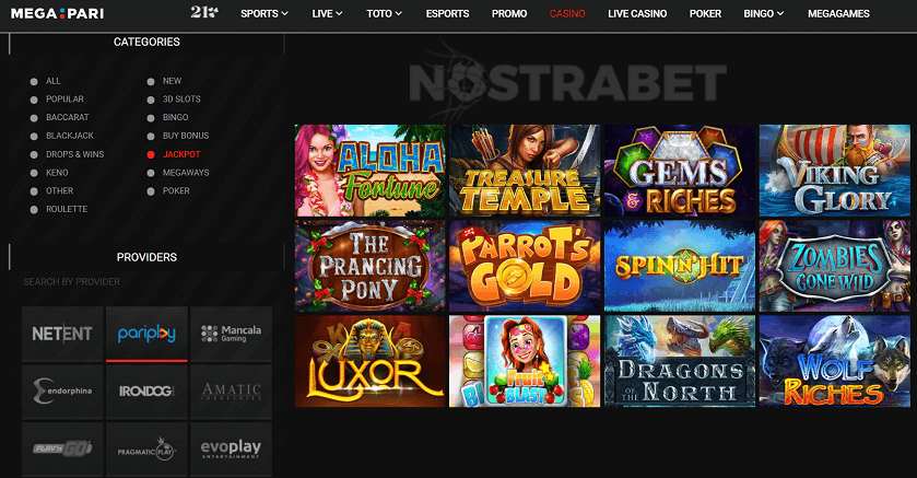 MegaPari Casino Navigation