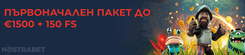 megapari казино бонус
