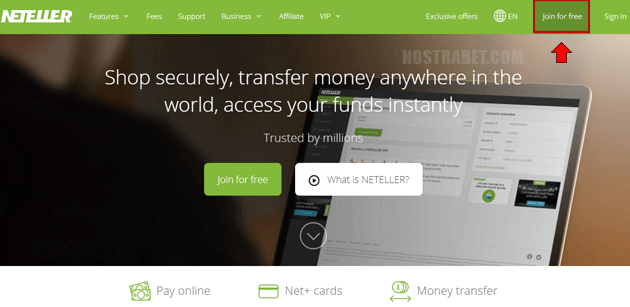 хипервръзка за регистрация в neteller
