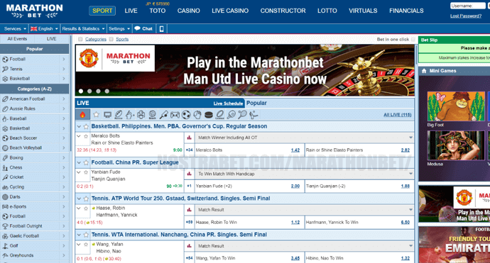 начална страница на marathonbet