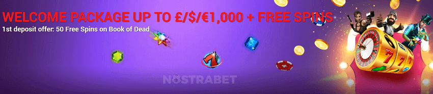 Sponsiobet welcome bonus for the casino